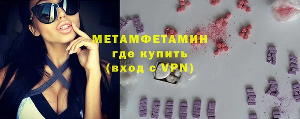 каннабис Верхний Тагил